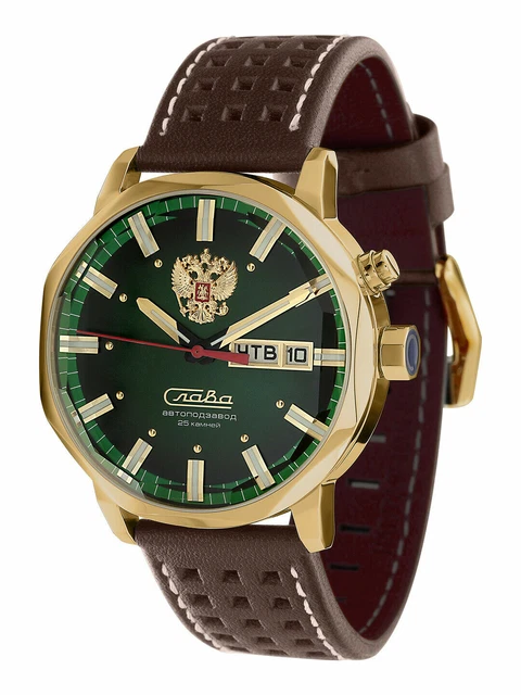 Slava Mechanical Automatic Wristwatches