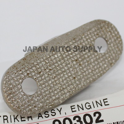 GENUINE TOYOTA 73-83 LAND CRUISER BJ40 BJ42 FJ40 BACK DOOR STRIKER