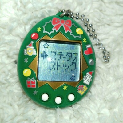 BANDAI サンタクロースのたまごっち 1998年製 2 piece set BANDAI Tamagotchi Santa Claus Christmas Santaclautchi