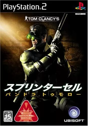 Buy Playstation Ps2 Splinter Cell Pandora Tomorrow
