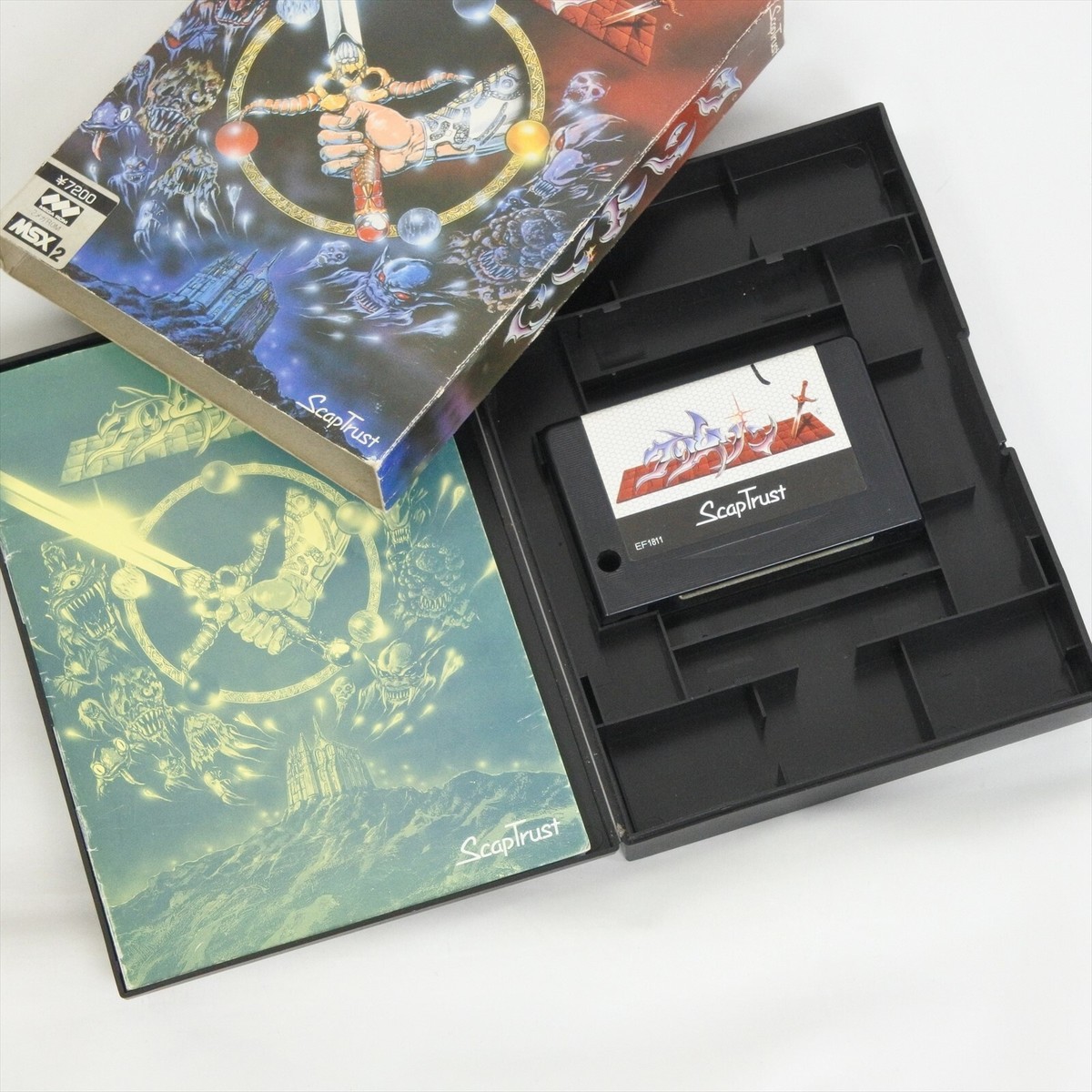CRIMSON MSX2 Japan Game 1692 msx | eBay