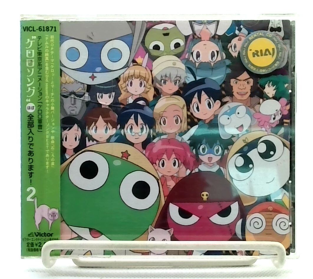 ☆ロロロ商品☆よろしければご購入お待ちしております♪ TV Anime 