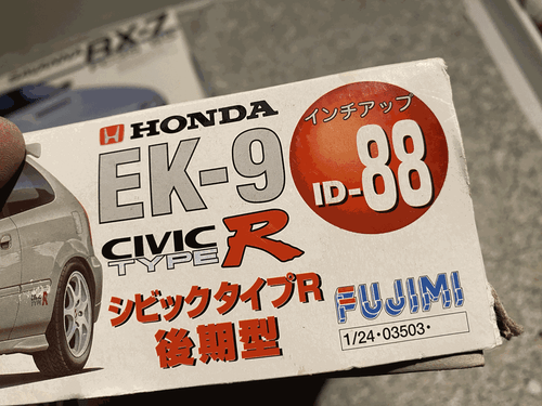 Lot of unbuilt 1980's car models - Tamiya, Fujimi & Aoshima Civic EK-9, RX7 &WRC - Picture 6 of 11