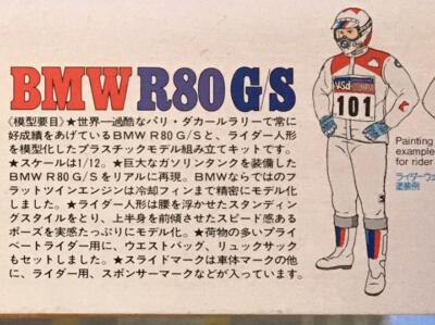TAMIYA 1/12 BMW R80 G/S with Paris-Dakar Rider Model Kit