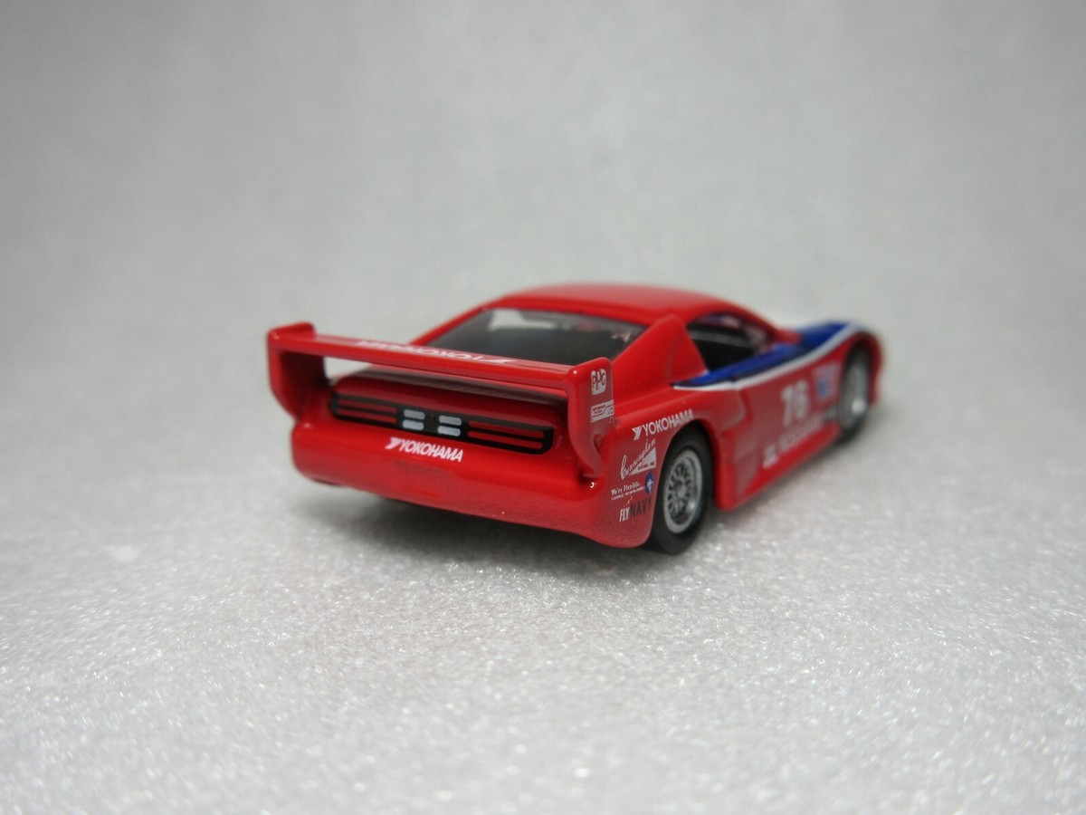 Marty様 VeilSide 1990-1996 Nissan 300ZX Fairlady Z32 C-I Model Coupe
