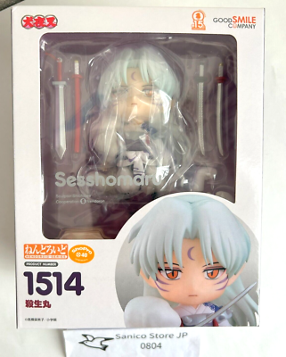 GOOD SMILE COMPANY ねんどろいど 1514 殺生丸 犬夜叉 0 Nendoroid