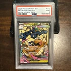 2026 POKEMON ASC EN-ASCENDED HEROES MEGA ATTACK RARE MEGA DRAGONITE EX PSA 9