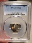 1955-S Roosevelt Dime PCGS MS66 Super TONER