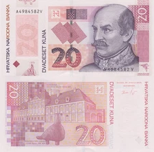 Croatia 20 Kuna (30.5.2014) - Pottery/Castle/Commemorative/p44, B508a UNC