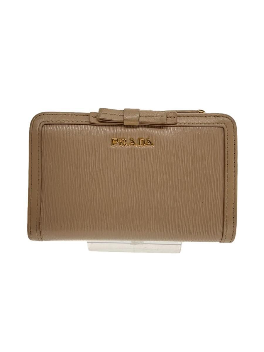 PRADA Bi fold Wallet CRM Plain Ladies