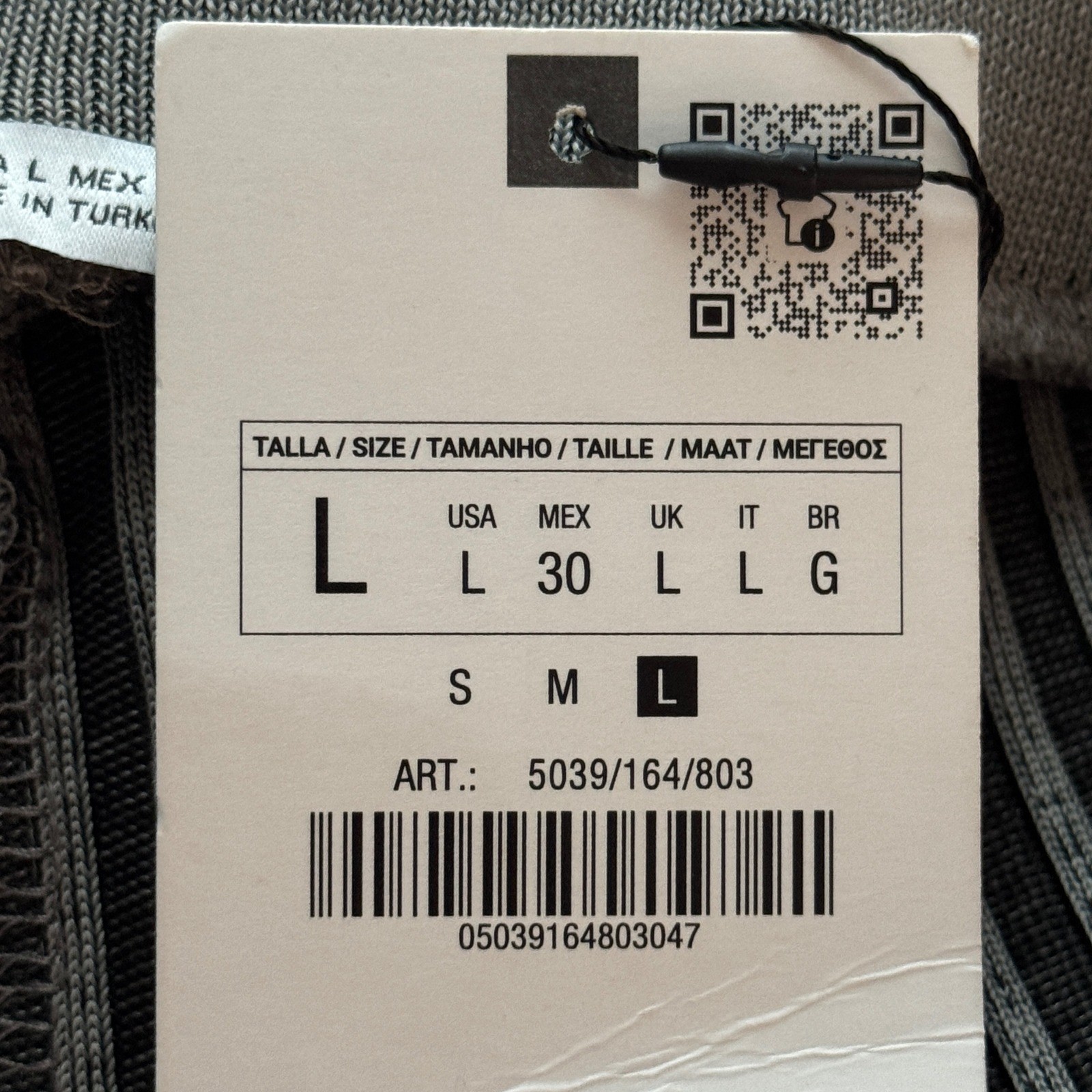 Zara Pants Womens L Gray Ribbed Knit Flare Leg Pull On Lounge Y2K Minimalist NWT thumbnail 8