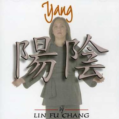 Lin Fu Chang - Yang [New CD]