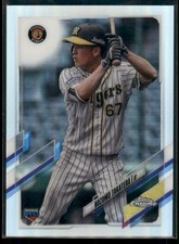 2021 Topps NPB Nozomu Takatera RC Refractor #55 Hanshin Tigers