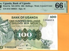 Uganda-idi Amin-100 Shillings-1973-p.9c-nice Sn 666624 Pmg 66 Epq Gem Unc Uganda-idi Amin-100 Shillings-1973-p.9c-nice Sn 666624 Pmg 66 Epq Gem Unc
