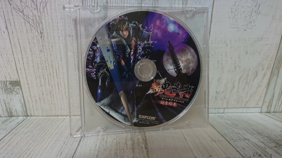 PS2 Onimusha Bonus DVD 1, 3, Dawn of Dreams Set of 3 Japan Version Capcom - USED - Image 4 of 4