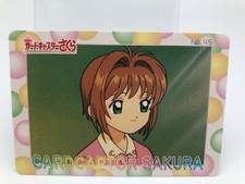 Card Captor Sakura card Japanese Vintage Rare F/S