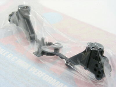 Tamiya 2018 SUPER ASTUTE Dyna Storm Blaster C-Parts Tree Rear Upright Knuckles !