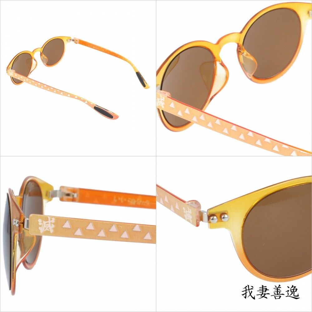  Shopular Limited Anime Joker Sunglasses Men Women cosplay  Accessories Glasses 3 Colors (Gold) : Clothing, Shoes & Jewelry