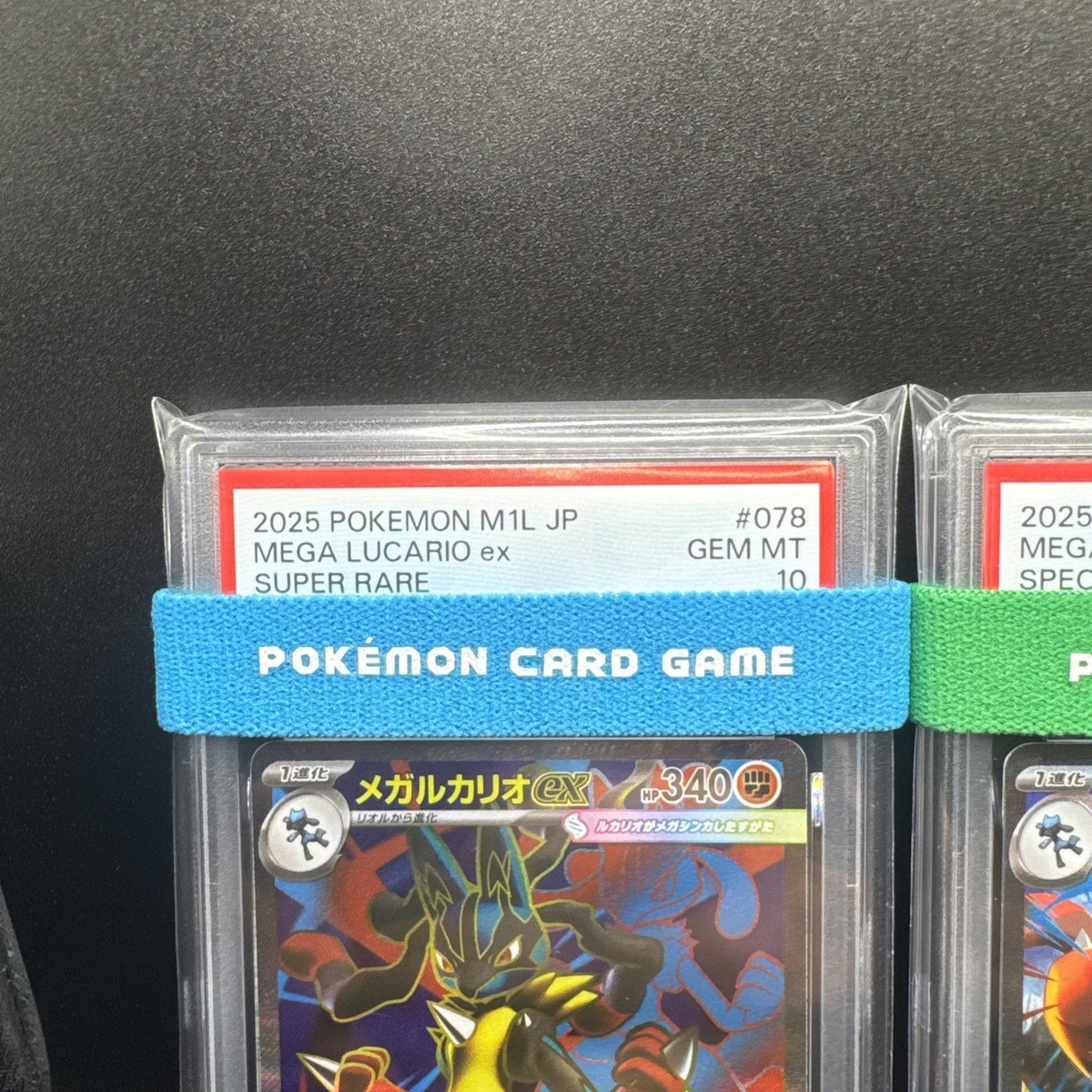 PSA10 Mega Lucario ex SAR 088/063 ex SR SEQ Mega Brave M1L Pokemon