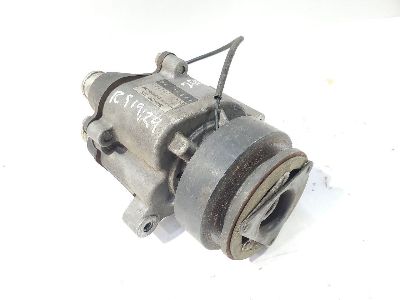 Bentley Turbo R 1991 Air pump P/N 084100