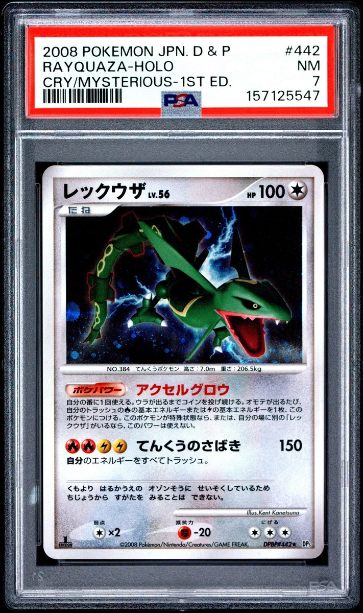 Rayquaza Pokémon TCG Professional Sports Authenticator (PSA