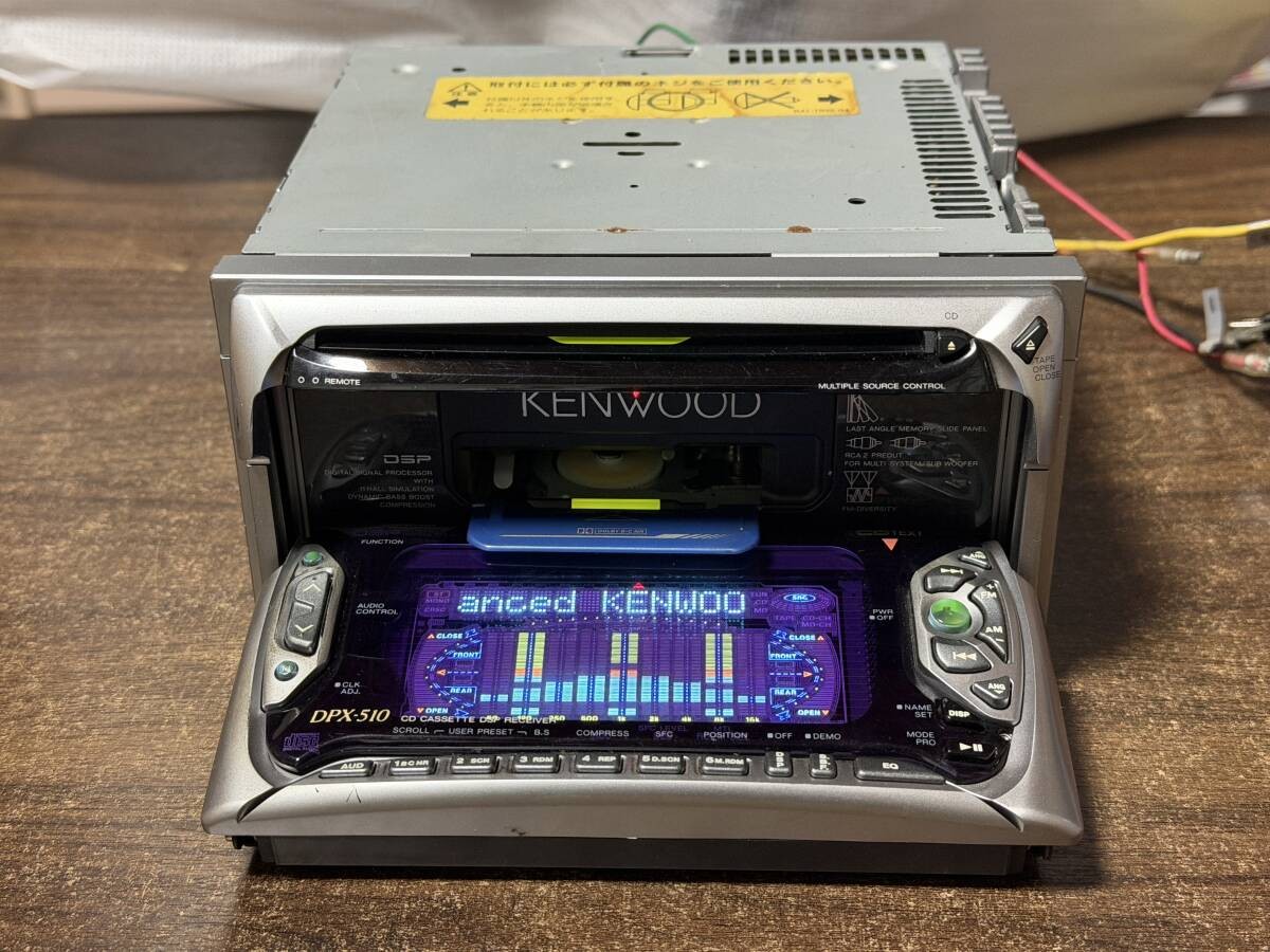 Kenwood DPX-510 2DIN CD Cassette Deck Player Working | eBay Kenwood DPX-510 2DIN CD Cassette Deck Player Working | eBay