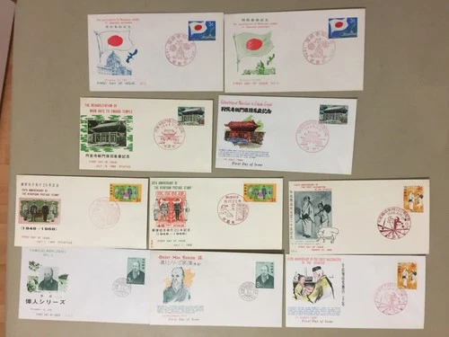 Ten Japan fdc.Each two same stamps diff pictures(n)