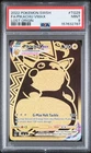 2022 POKEMON SWORD & SHIELD LOST ORIGIN #TG29 FULL ART/PIKACHU VMAX PSA 9