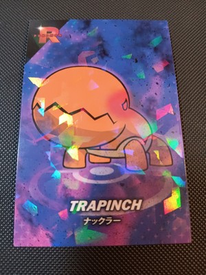 Pokemon Evil Trapinch Cracked Ice Holo Team Rocket Card Database Set Peru 