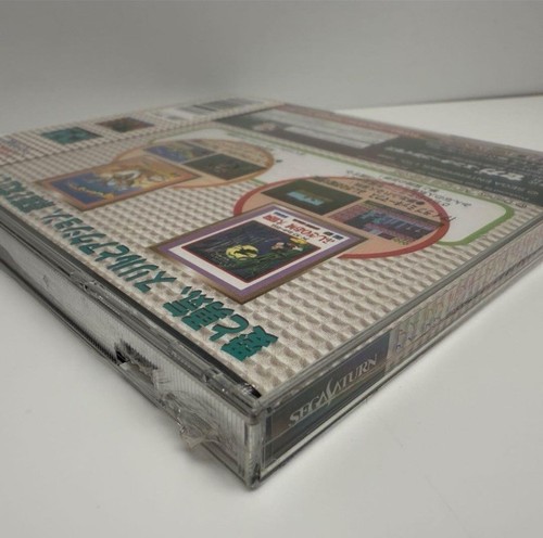 SEGA Ages: I Love Mickey & Donald (Sega Saturn, 1998) Japan Factory Sealed New - Picture 12 of 14