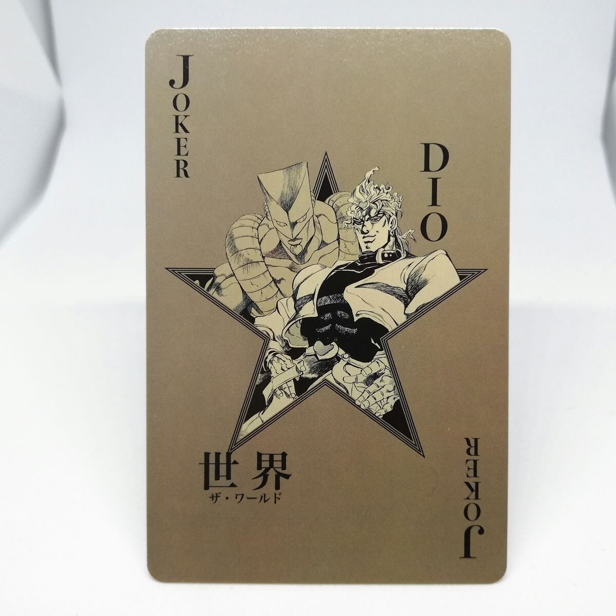 DIO Brando The World Joker JOJO'S BIZARRE ADVENTURE Playing Cards