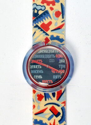 pop swatch band