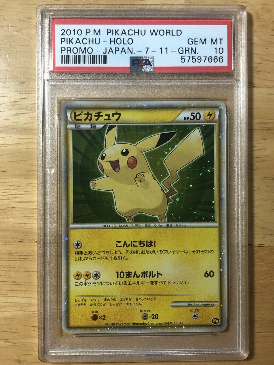 Pikachu Pokemon 2010 Holo PW 7-11 GRN Pikachu World Promo Pikachu Pokemon 2010 Holo PW 7-11 GRN Pikachu World Promo