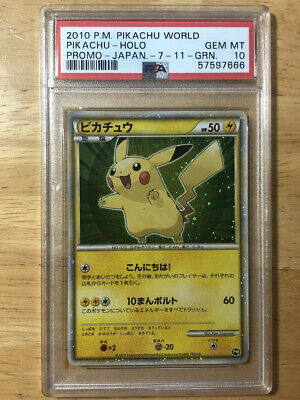 Pikachu Pokemon 2010 Holo PW 7-11 GRN Pikachu World Promo Pikachu Pokemon 2010 Holo PW 7-11 GRN Pikachu World Promo