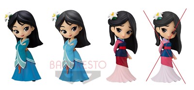 Q Posket Disney Characters Mulan (Individual or set) Regular or Royal 