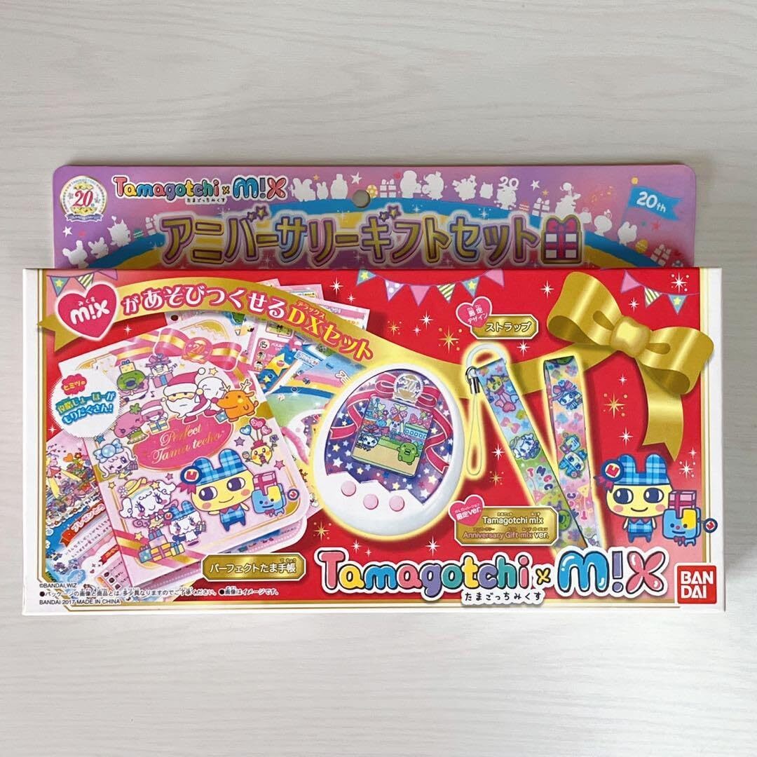 Tamagotchi Mix M!X 20th Anniversary Gift DX Set W/ Strap Tamagotchi Mix M!X 20th Anniversary Gift DX Set W/ Strap