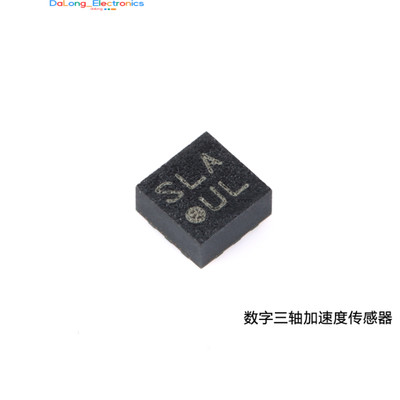 (10 Pcs)BMA253 LGA-12 Digital Three-Axis Accelerometer