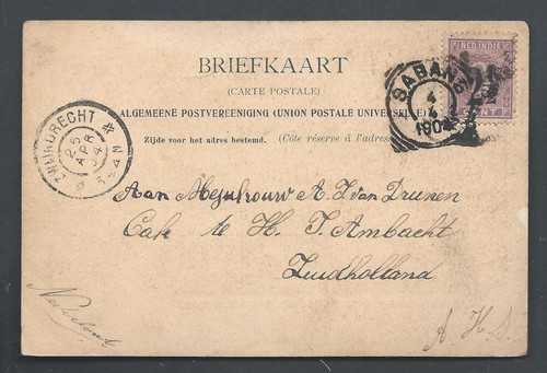 Lombok Paviljoen Pavilion little Pond Narmada Indonesia stamp overprint ca 1899 - Bild 3 von 3
