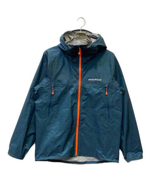 mont-bell Storm Cruiser Jacket navy 1128615