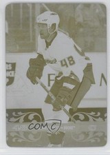 2008-09 Upper Deck Young Guns Printing Plate Yellow 1/1 Andrew Ebbett #451 0c3