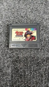 Neo Geo Software Model Metal Slug Snk FM928