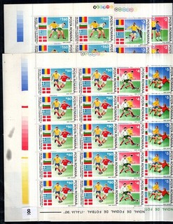 SF 10X ROMANIA 1990 MNH SOCCER ITALY