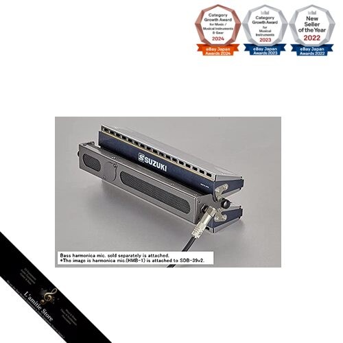 SUZUKI Kontrabass Mundharmonika SDB-29v2Japan Brandneu - Bild 5 von 6