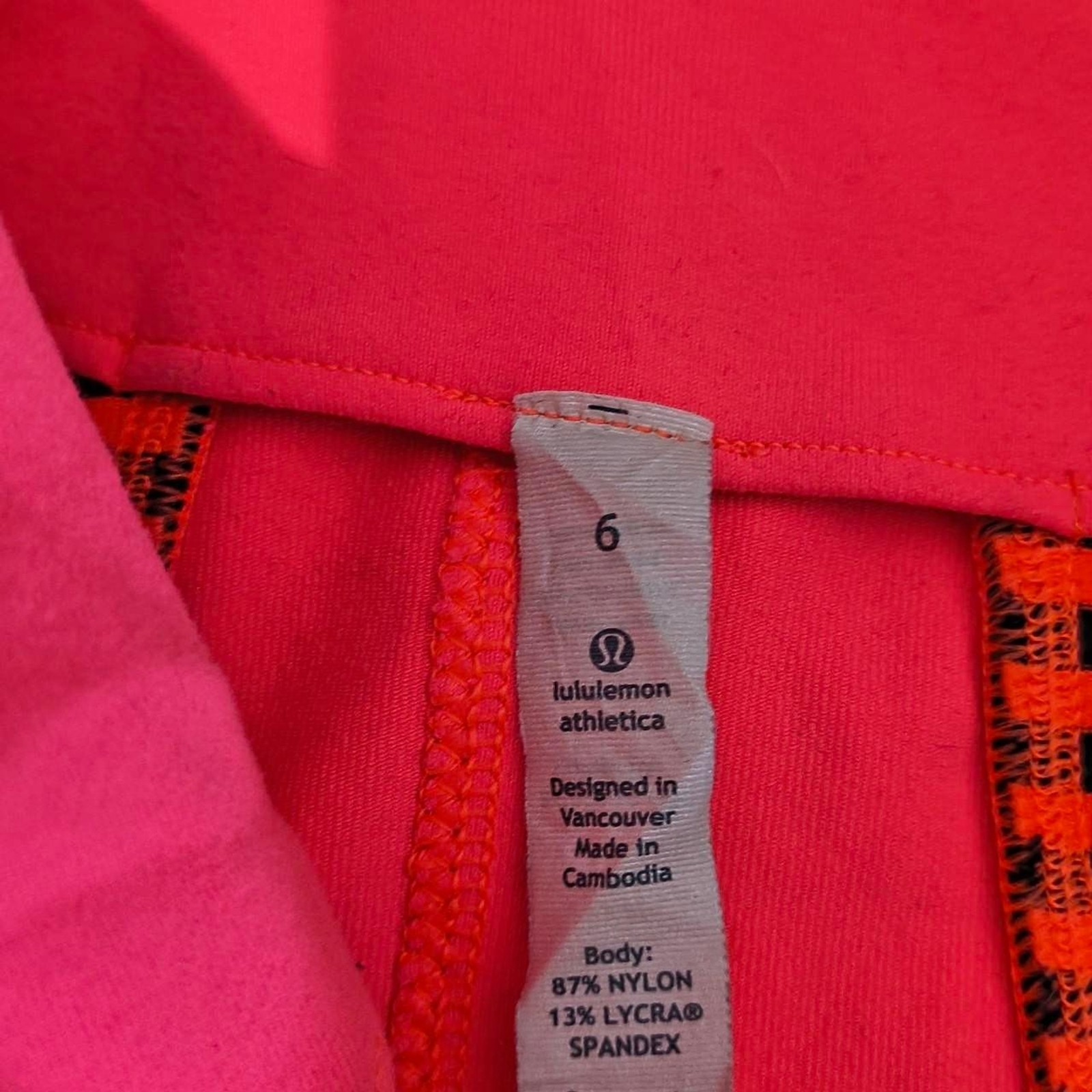 Lululemon Define Jacket – Special Edition Stripe … - image 4