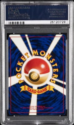 1997 POKEMON JAPANESE ROCKET #97 DARK HYPNO-HOLO PSA 10 | eBay