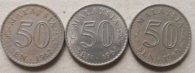 Malaysia 1967, 1968 & 1969 50 sen coin (A) | eBay