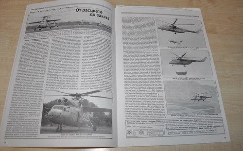 1/99 Aviation & Time Aircraft MI-6 Helicopter Monograph Rafale FIAT CR. 32 - Picture 5 of 12