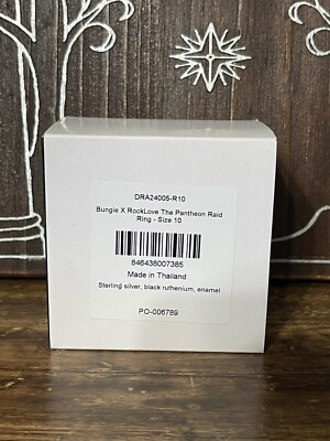 Bungie Rewards Destiny 2 Pantheon Raid Ring Limited Run Size 10