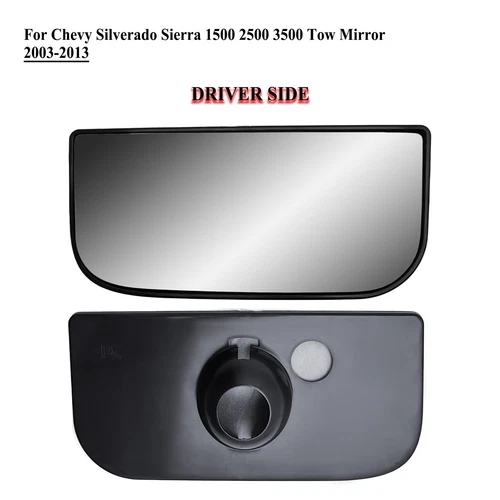 Driver Left Side Tow Mirror Small Glass for 03 to 13 Chevy Silverado Sierra