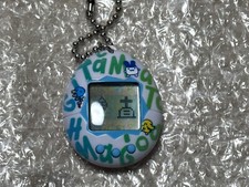 2017 Tamagotchi 20th Anniversary Celebration Edition Repeating Logo Tested Works